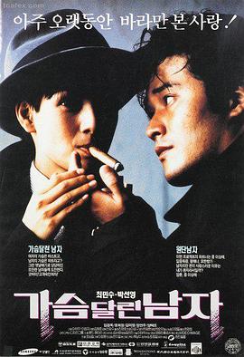 暗黑荣耀