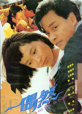 春风十里