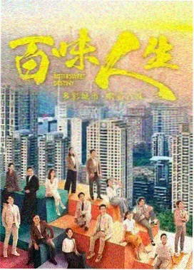 汉城星云 韩国 2014